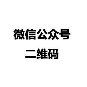开元官方站网页版-开元(中国)